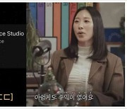 구독자 2600만명 댄서 리아킴 "유튜브 수익 0원"…왜?