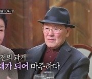 53년 만의 재회 이승연 父母, ‘과거’ 진실공방 예고 (아빠하고 나하고)