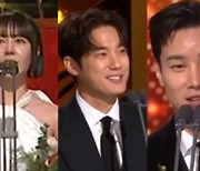 남상지·최윤영·서준영·이시강, 일일극 우수상[2023 KBS 연기대상]