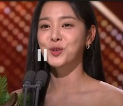 “자존감 낮았는데”..설인아, 눈물의 인기상[2023 KBS 연기대상]