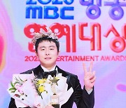 '2023 MBC 연예대상' 기안84의 순수한 성공이 기쁜 이유 [이슈&톡]