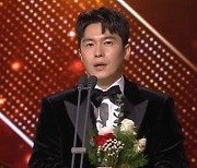 "돈 빌려줘 감사→많지 않은 팬분들" 이재원, 15년만 첫 수상 '입담 폭발' [KBS 연기대상]