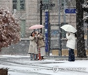 전국 흐리고 곳곳 비·눈…해넘이 보기 어려워