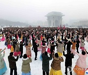 북한, 김정은 '최고사령관 추대' 12주년 경축 무도회 진행