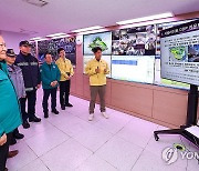 이상민 장관, DDP 카운트다운 불꽃쇼 현장 점검