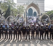 BANGLADESH ELECTIONS PROTEST