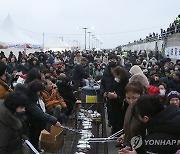 마량진항 해넘이행사 인파