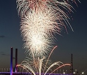 AUSTRALIA NYE