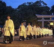 JAPAN NEW YEAR SHINTO RITUAL