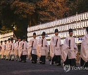 JAPAN NEW YEAR SHINTO RITUAL