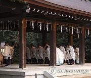 JAPAN NEW YEAR SHINTO RITUAL