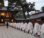 JAPAN NEW YEAR SHINTO RITUAL