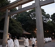 JAPAN NEW YEAR SHINTO RITUAL