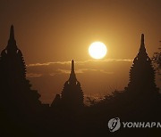 Myanmar New Year's Eve