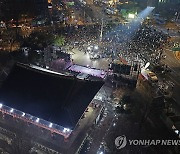 안녕 2023년, 시민들로 가득한 보신각 일대