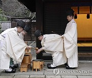 epaselect JAPAN NEW YEAR SHINTO RITUAL