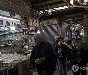 Israel Palestinians New Year's Eve