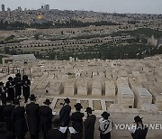 Israel Palestinians New Year's Eve