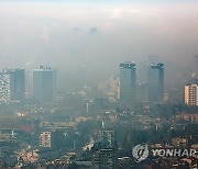 BOSNIA ENVIRONMENT POLLUTION