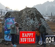 INDIA KASHMIR NEW YEAR CELEBRATIONS