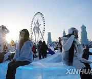 CHINA-HEILONGJIANG-HARBIN-ICE-SNOW WORLD (CN)