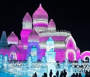 CHINA-HEILONGJIANG-HARBIN-ICE-SNOW WORLD (CN)