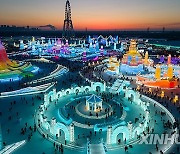 CHINA-HEILONGJIANG-HARBIN-ICE-SNOW WORLD (CN)