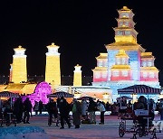 CHINA-HEILONGJIANG-HARBIN-ICE-SNOW WORLD (CN)