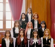 우주소녀, 2024년에도 '이루리' 역주행…5년 연속 새해 첫날 1위