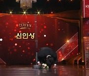 이원정·추영우, 남자 신인상 공동 수상…추영우 큰절 세리머니[KBS 연기대상]