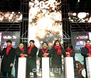 [포토] 2024 신촌 카운트다운 콘서트