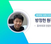 50세 이상이라면? ‘말초혈관질환’ 주의하세요