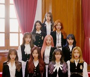 우주소녀, 새해 연금송 '이루리' 역주행으로 2024년 맞이