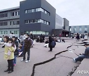 日 강타한 7.6 강진…외교부 "현재까지 국민 피해 접수 없어"