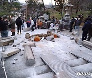 도쿄대 교수 "매우 강한 흔들림이나 쓰나미 일으킬 지진 발생 위험"