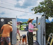 "겨울이 지나면 봄 온다". 서하얀, '♥임창정' 주가 조작 논란 8개월 만에 근황 공개