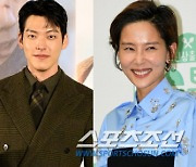 "따뜻한 겨울 나길" 아이유 2억→김우빈 1억 '기부로 새해 시작한 ★들'[종합]