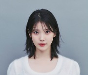 아이유, 복지취약계층에 2억원 기부…새해에도 선행 계속