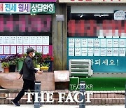 [갑진년 더 값지게<상>] 전문가들이 꼽은 2023 부동산 키워드 '전세사기·PF 부실'