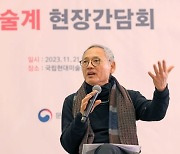 [신년사]유인촌 장관 "최우선 과제, 창작자 보호"