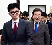 "차기 대통령감 선호도, 한동훈 24%·이재명 22%"