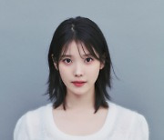 아이유, 복지취약계층에 2억원 기부… ‘따스한 온정’ 함께