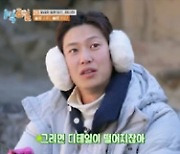 연정훈X유선호, ‘1박 4일’ 짧고 굵었던 핀란드 여행… 최고12.6% (1박2일)