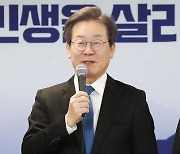 이재명 “정치, 결국 국민이 하는 것… 정치인 작전 아냐”