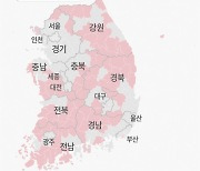 수도권 향한 사람들… 청년층 잡기 고군분투 역부족