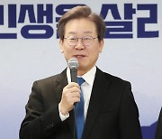 이재명 “총선 반드시 승리해 국민과 나라 지켜야 한다는 사명뿐”