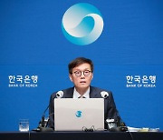 [이창용 한국은행 총장 신년사] "부동산 PF 고려해 금리 결정"