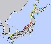 일본 이사카와현 규모 7.6 지진…시가 원전 1·2호기 가동 중단