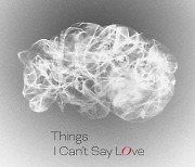 온리원오브, 'Things I Can't Say LOve' 트랙리스트…'dOpamine'로 컴백