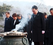 [속보]尹 "새해 2024년, 대한민국 재도약 중대한 전환점 될 것"